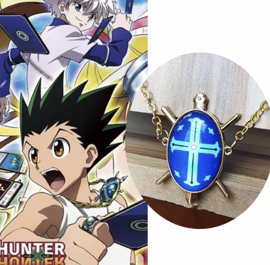Amazon.co.jp: HUNTER×HUNTER 聖騎士の首飾り ハンターハンター : おもちゃ