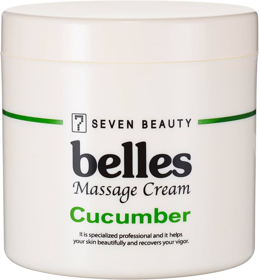 Amazon | ＜ シエル エトゥベラ ＞ ベレー マッサージクリーム