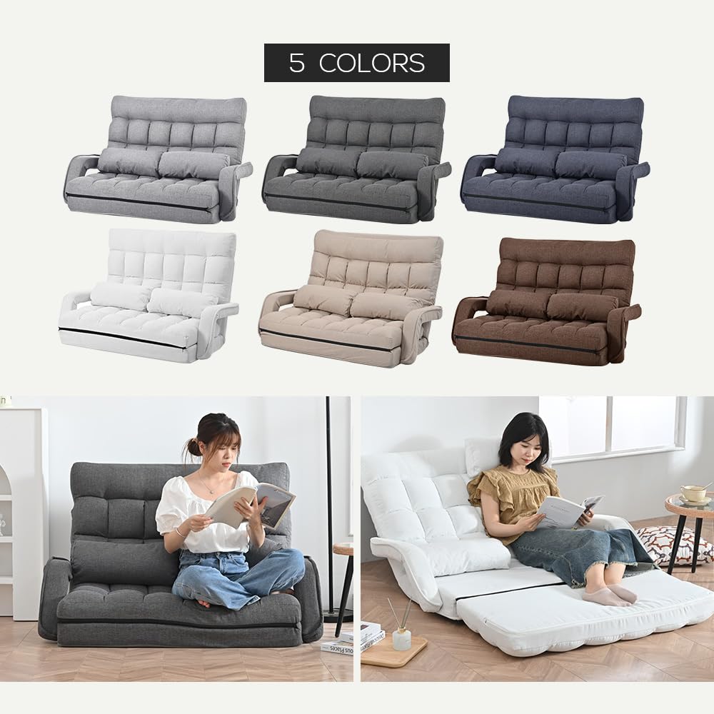 Amazon｜座椅子 二人掛け 4WAY 連動肘つき リクライニングソファ