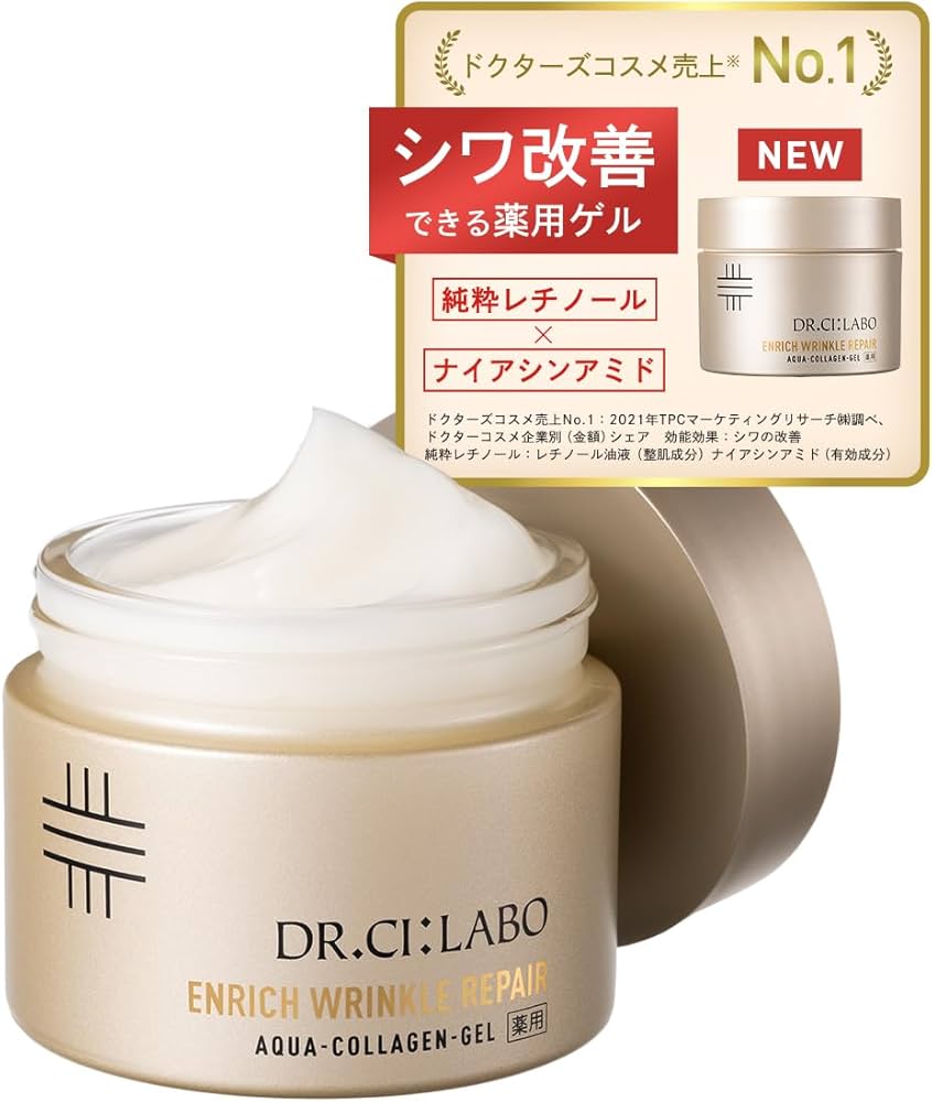 Amazon.co.jp: Dr. Ci:Labo New Medicated Aqua Collagen Gel Enrich
