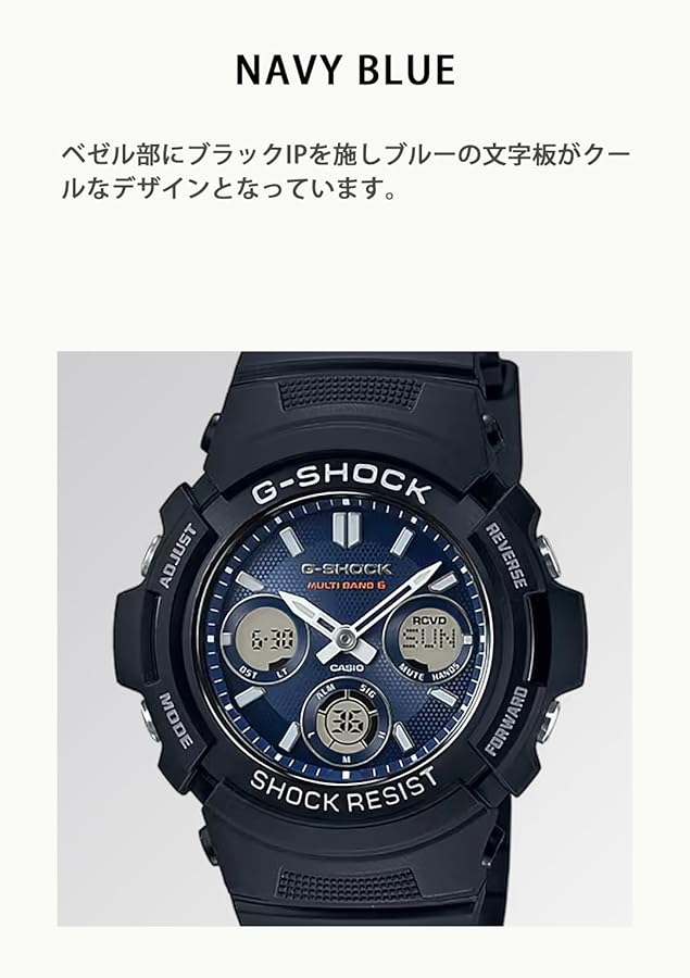 Amazon.co.jp: [カシオ] 腕時計 ジーショック 【国内正規品】 電波