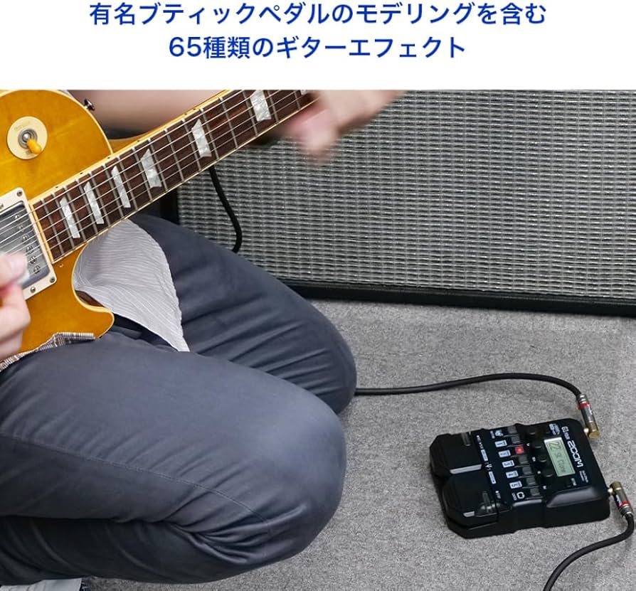 Amazon.co.jp: ZOOM ズーム G1 FOUR ギターマルチエフェクター【国内