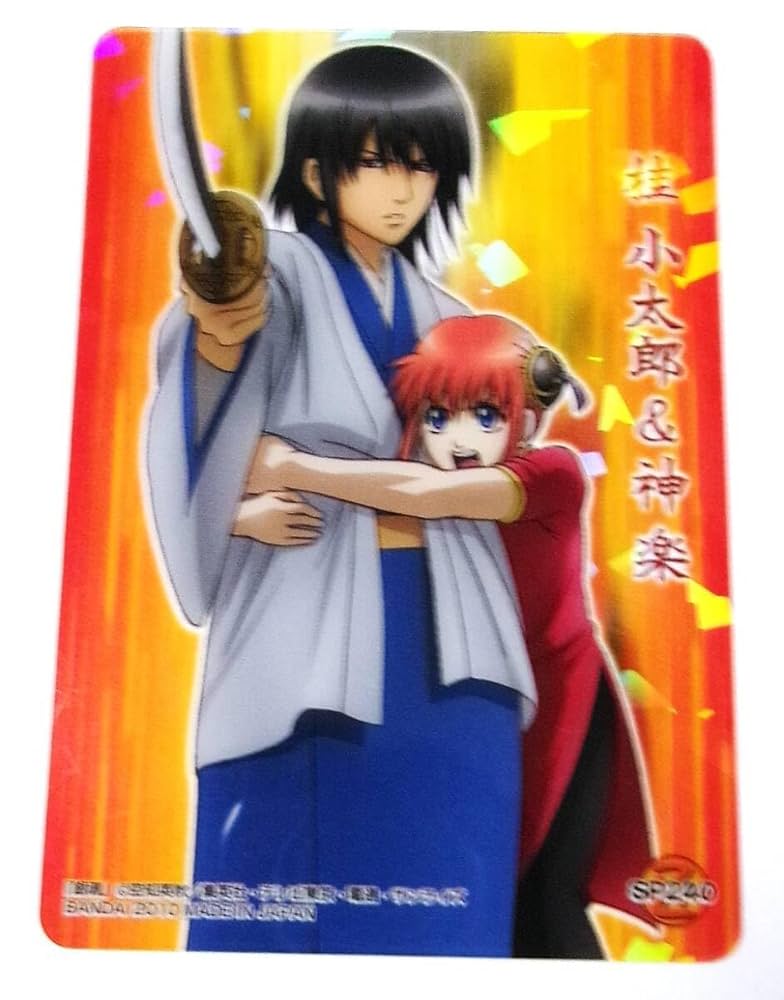 銀魂CellDXカード/背景シート紫陽花 桂 小太郎 銀魂 桂小太郎 イラスト