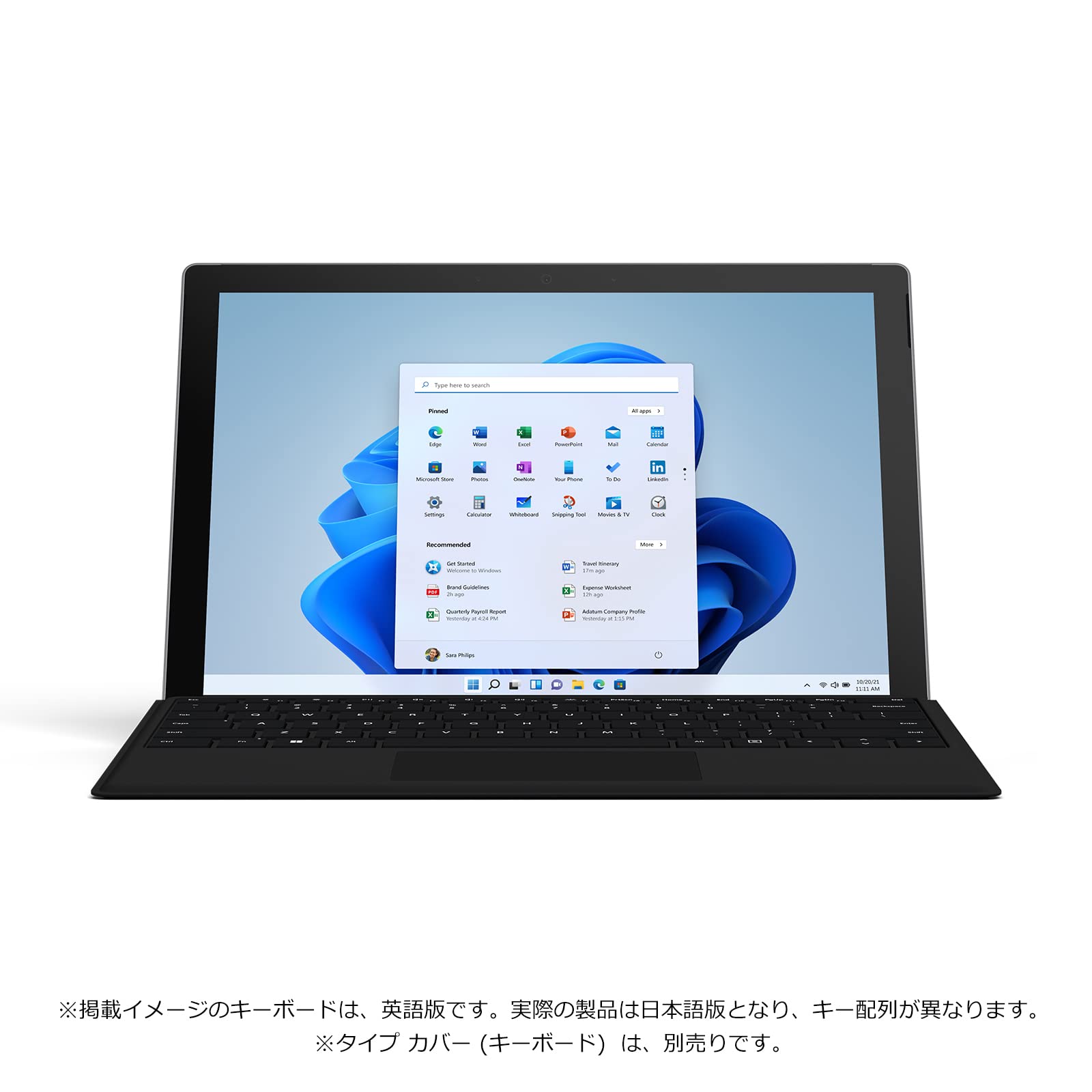 Amazon.co.jp: マイクロソフト Surface Pro 7+ /Windows 11 Home 搭載