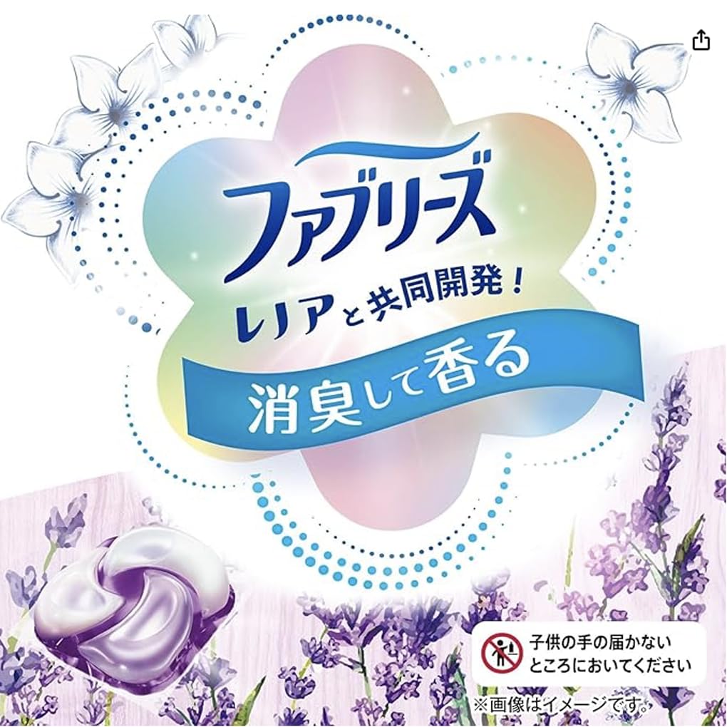 Amazon | 【大容量 ケース販売】ボールド ジェルボール 4D ホワイト