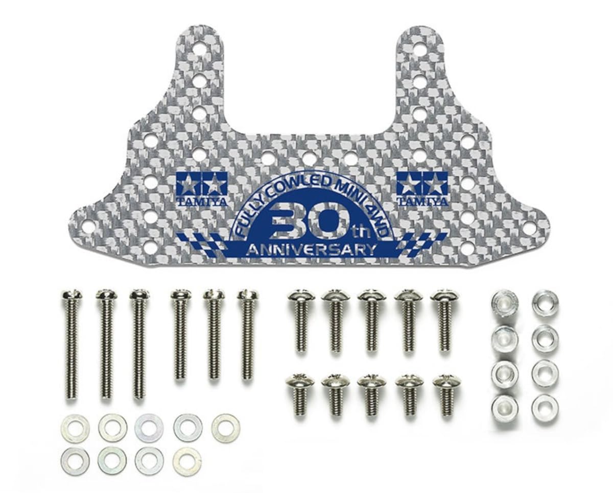 Amazon | タミヤ(TAMIYA) ミニ四駆特別企画 フルカウルミニ四駆30周年