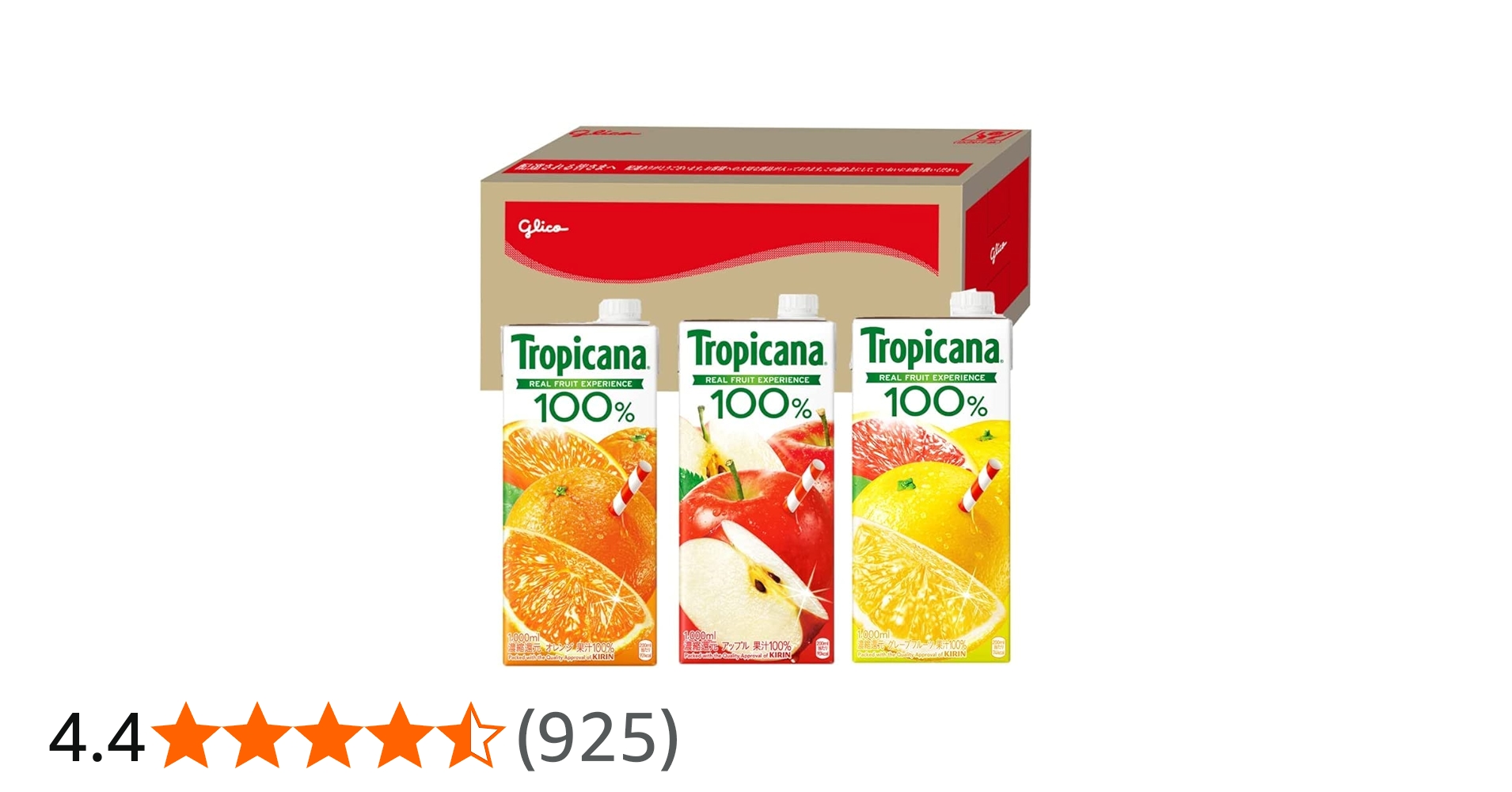 Amazon.co.jp: 【江崎グリコAmazonショップ限定】 キリン トロピカーナ