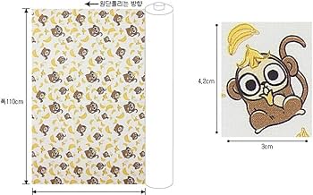 Amazon | 【韓国生地】 動物柄 サル柄 「バナナとサル」 かわいい猿柄