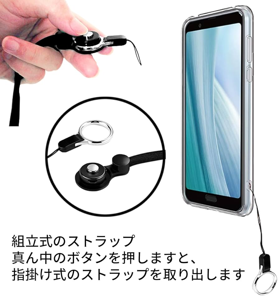 Amazon.co.jp: ZTE あんしんファミリースマホ ケース クリア 適用