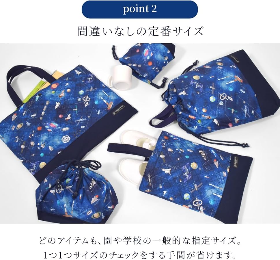 Amazon.co.jp: COLORFUL CANDY STYLE 入園入学セット 女の子 入園入学