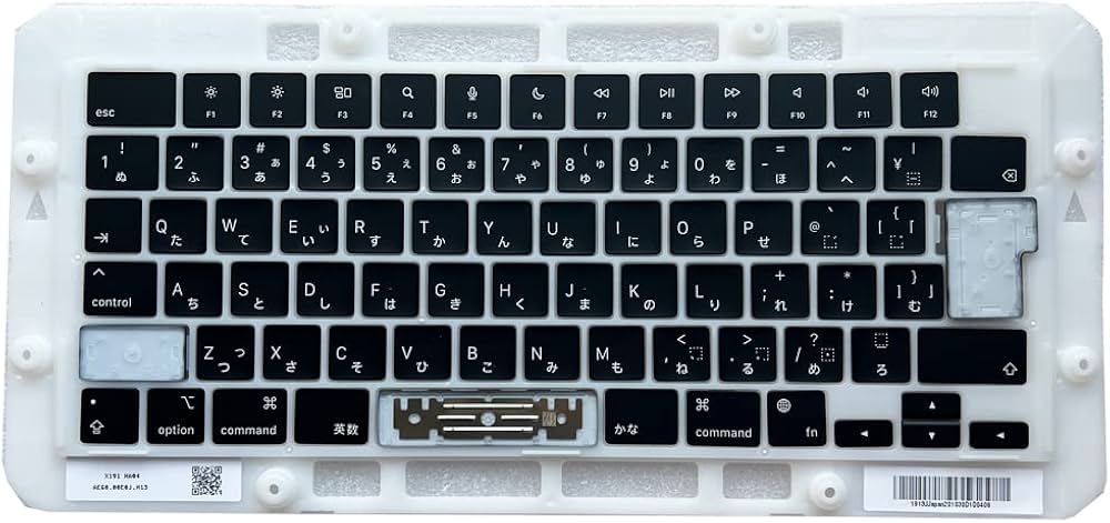 Amazon.co.jp: Shanskrit MacBook Pro 14インチ A2442 16インチA2485