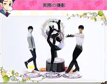 Amazon.co.jp: 羽生結弦 アクリルスタンド : 楽器・音響機器