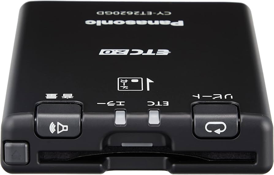 Amazon | パナソニック(Panasonic) ETC2.0車載器 CY-ET2620GD アンテナ