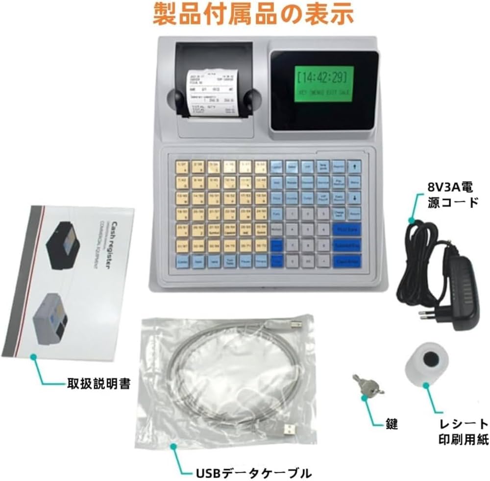 Amazon | Nicffdi 電子キャッシュ レジスター、48 キー レジ