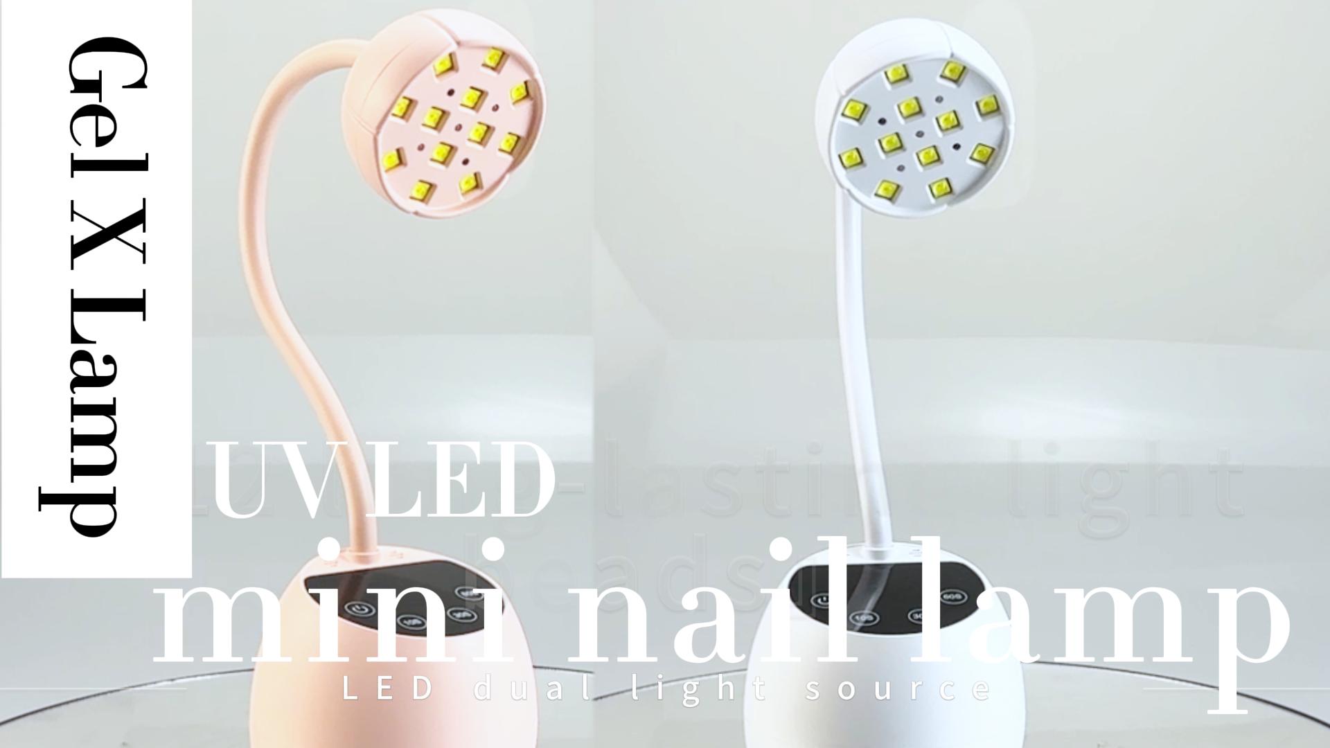 Amazon.com: PHAIN U V LED Nail Lamp, 36W Mini Cordless Gel x Nail