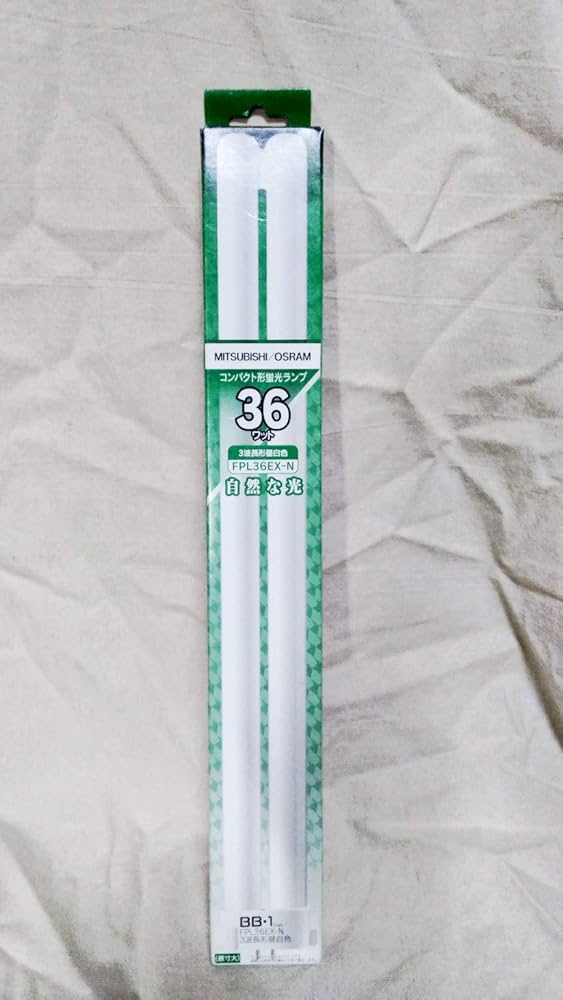三菱コンパクト形蛍光ランプFPL36EX-N 20個 未使用 三菱コンパクト形