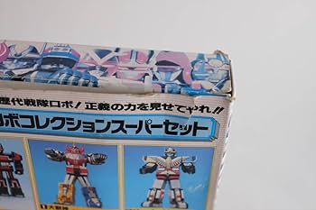 Amazon.co.jp: 超合金 スーパー戦隊 戦隊ロボコレクションスーパー