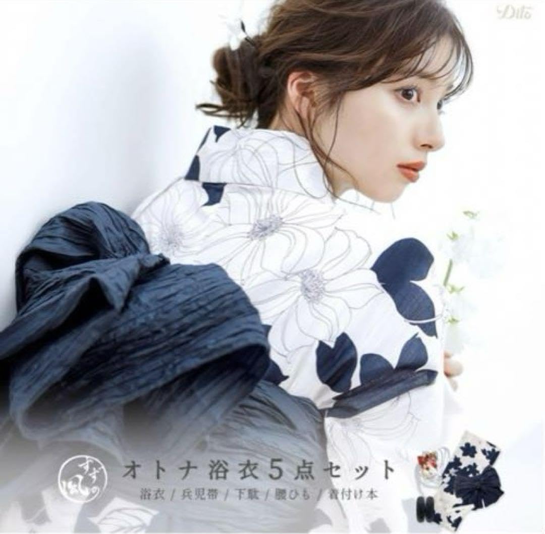 新品♡Dita ディータ♡オトナ浴衣高級浴衣5点セット♡薄鈍色の椿ちらし
