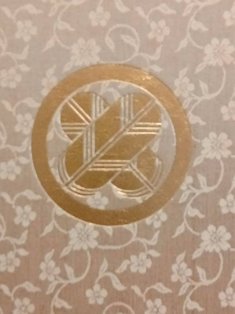 Amazon.co.jp: 本池田大作 池田家寫眞抄 創価学会 秘蔵 写真集 : おもちゃ