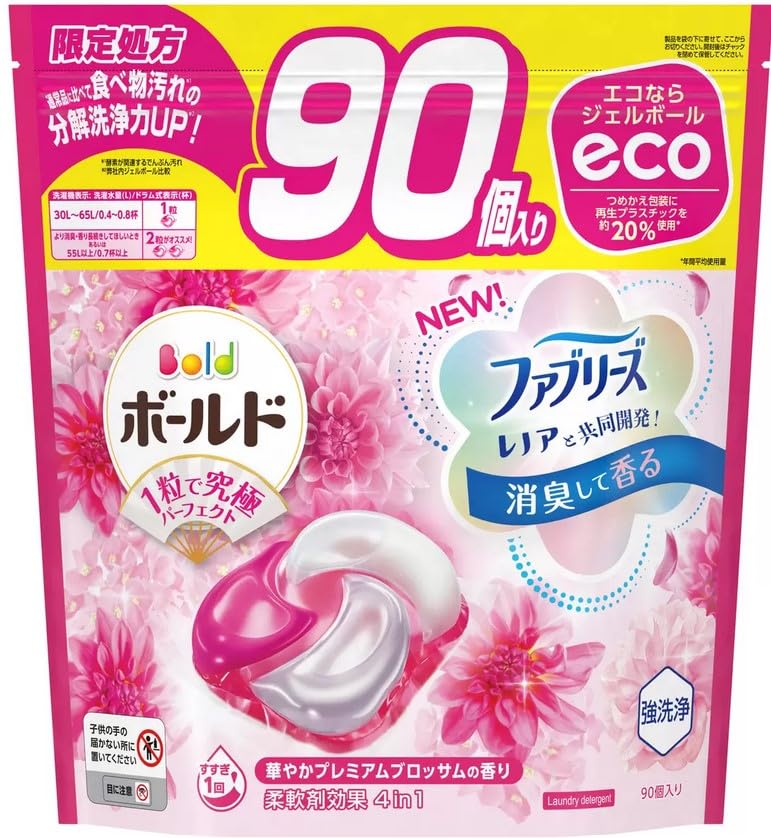Amazon.co.jp: Bold ボールド ジェルボール 4D プレミアム 洗濯洗剤 詰