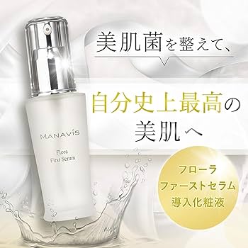 Amazon | マナビス化粧品 化粧水 化粧液 【 フローラ ファーストセラム