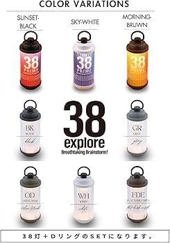 Amazon.co.jp: [38explore] 38灯 38-kT - MIYABI - Dリングセット (BK