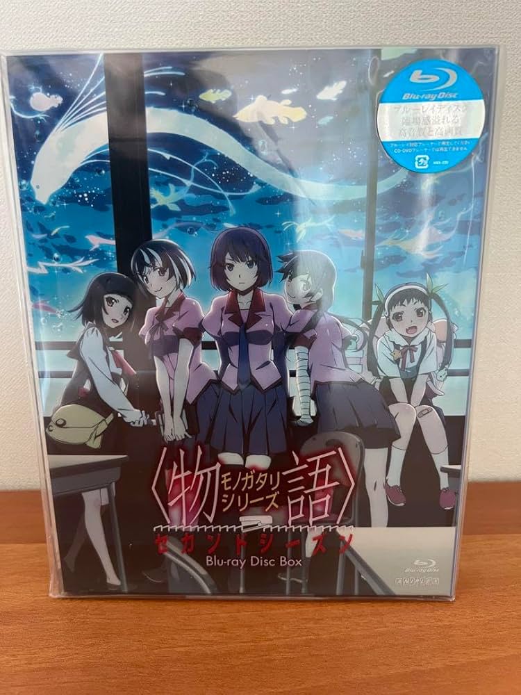 Amazon.co.jp: 〈物語〉シリーズセカンドシーズンBlu-ray Disc Box完全
