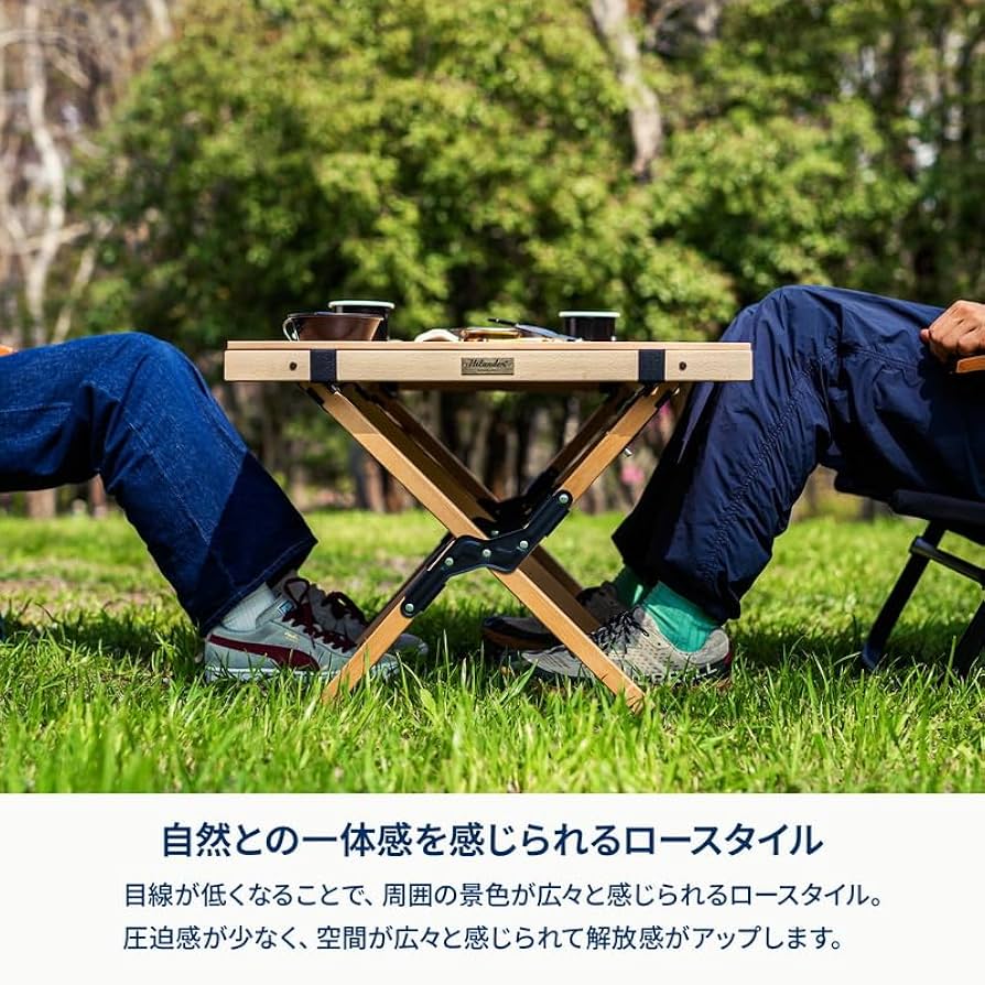 Amazon | Hilander(ハイランダー) ウッドロールトップテーブルEX