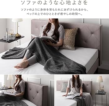 Amazon｜RASIK ベッド シングル ベッドフレームのみ アイボリー