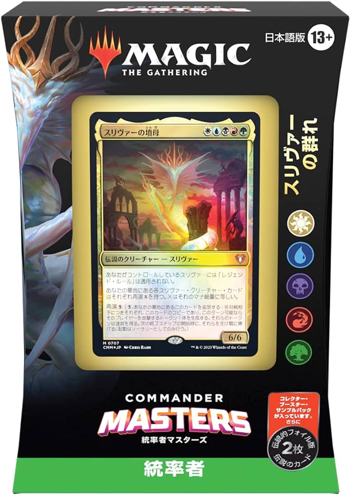 611fO1C98AL._AC_UF894,