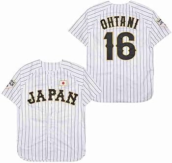 Amazon.co.jp: WBC レプリカ ユニフォーム ユニホーム 刺繍 侍ジャパン