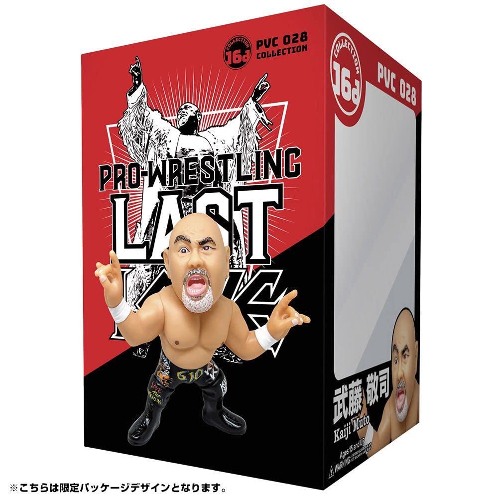 16d HAO】武藤敬司 3冠ベルト、kaiji箱、訂正版箱付きソフビ 16d HAO