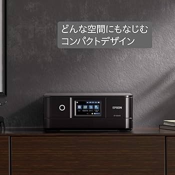 Amazon.co.jp: エプソン プリンター インクジェット複合機 カラリオ EP