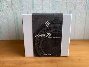Amazon.co.jp: メギド72 ソロモンの指輪 25号 : ファッション