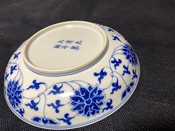 Amazon.co.jp: 中国古美術 大清光緒年製 青花纏枝蓮文皿 染付 官窯
