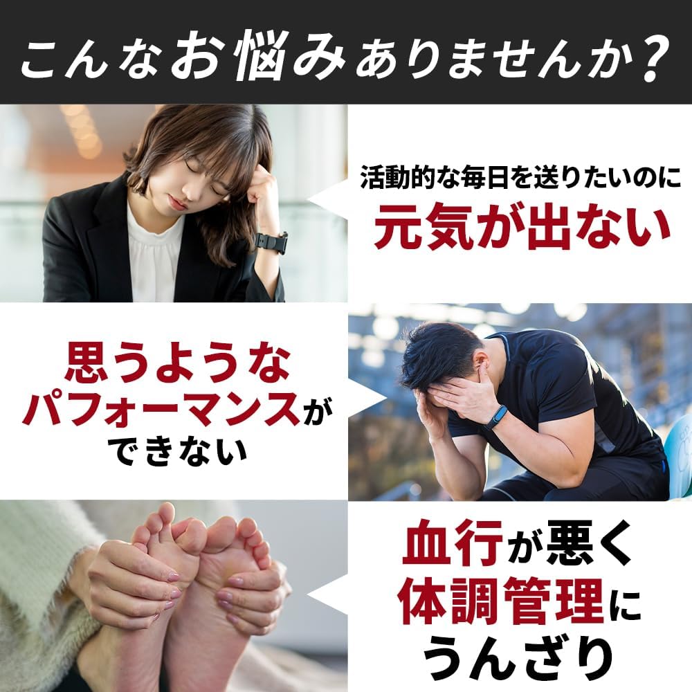 Amazon.co.jp: リライブスパッツ メンズ 前開きタイプ パワースパッツ