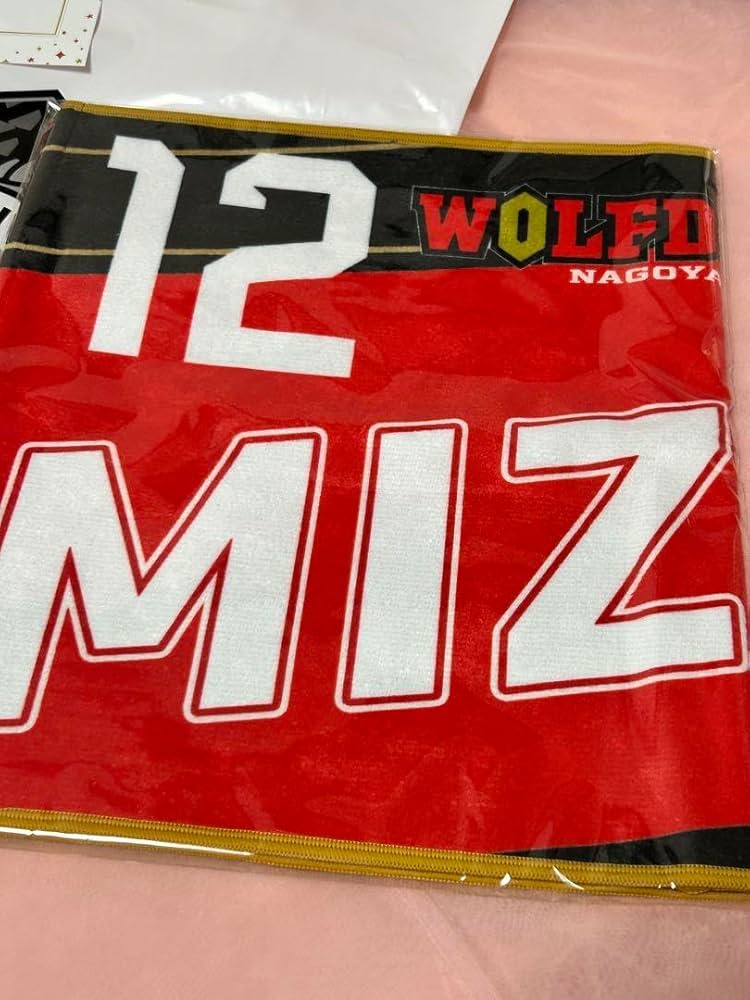 Amazon.co.jp: 水町泰杜選手 応援タオル ウルフドッグス名古屋