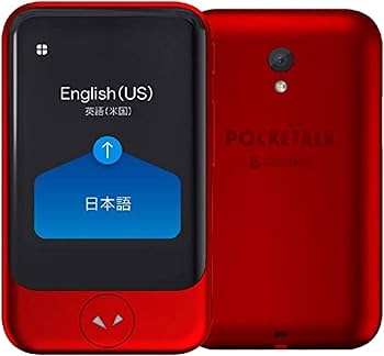 Amazon.co.jp: AI翻訳機 POCKETALK(ポケトーク)S グローバル通信2年付