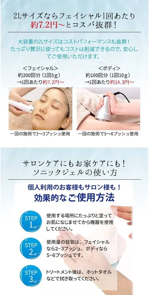 残3☆未開封】持ち運びラクラク♪ 小さくてもパワフルな美容ローラー