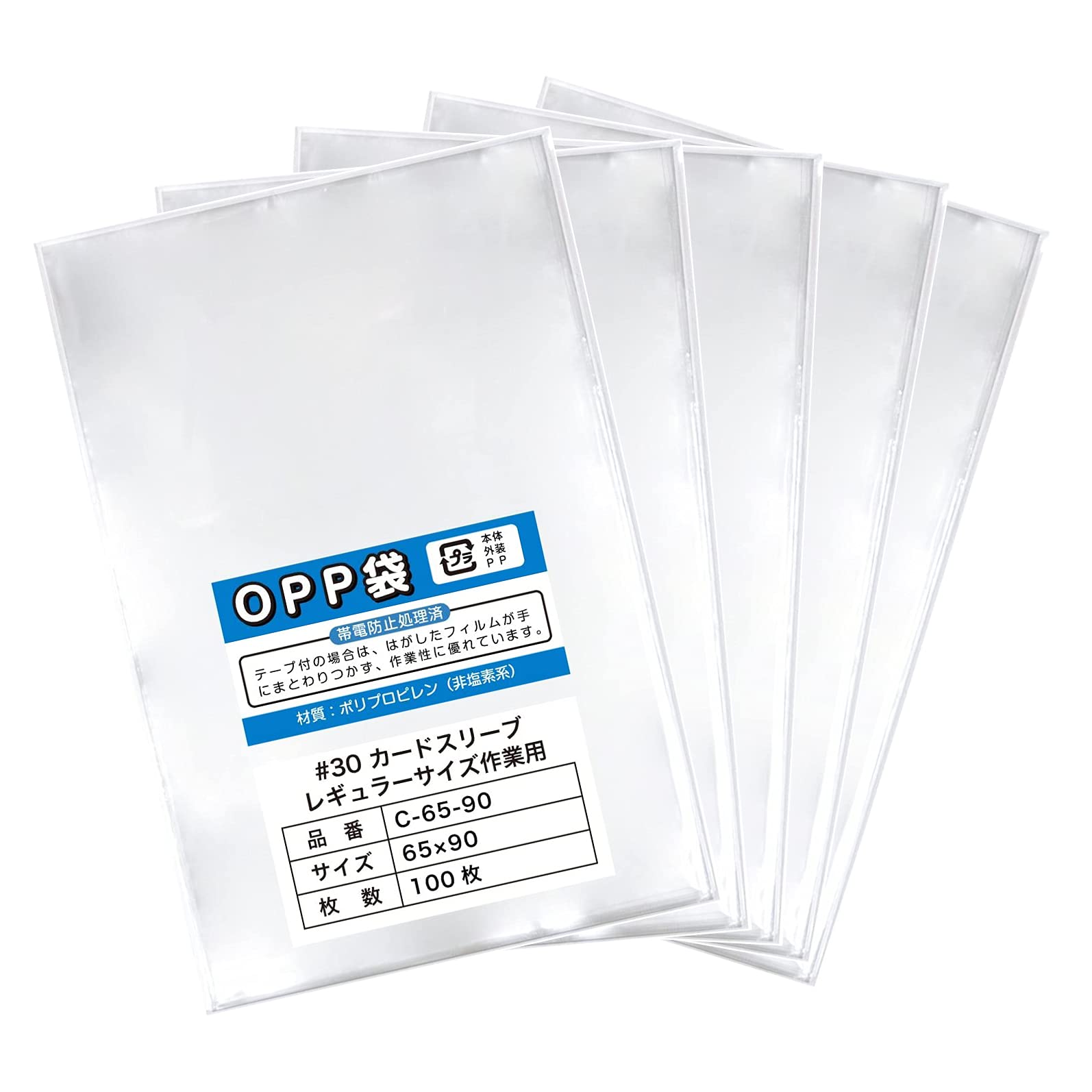 Amazon.co.jp: カードスリーブ トレーディングカードレギュラーサイズ