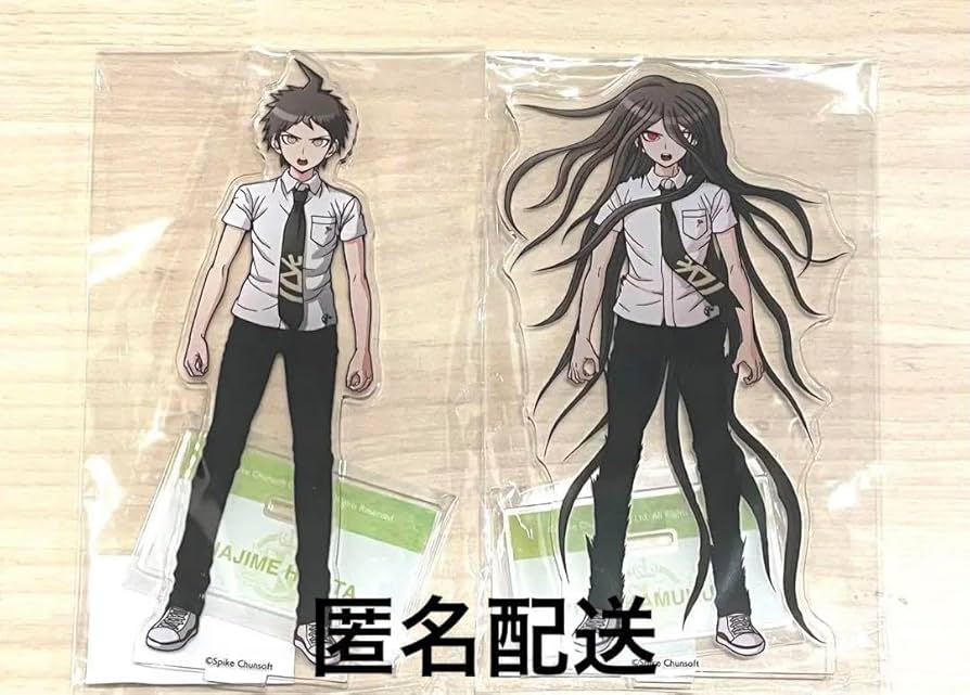 ダンガンロンパオンラインくじカムクライズル（日向創）-偕楽園花瓶