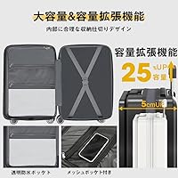 Amazon | [LAZARA] スーツケース 拡張機能付き キャリーケース
