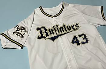 Amazon.co.jp: オリックス バファローズ 山本由伸 ユニフォーム 入団時