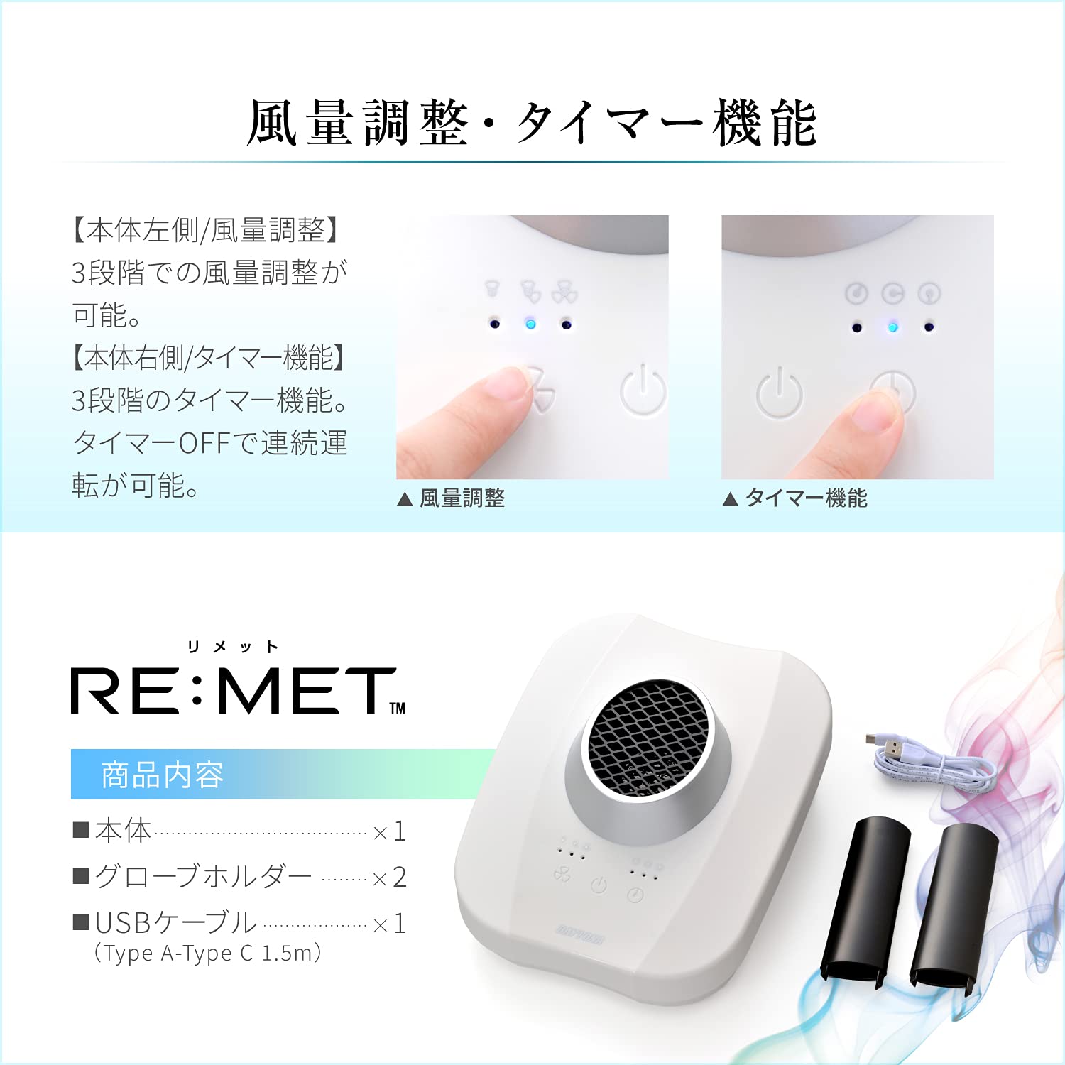 Amazon | デイトナ(Daytona) バイク ヘルメット消臭機 乾燥機 プラズマ