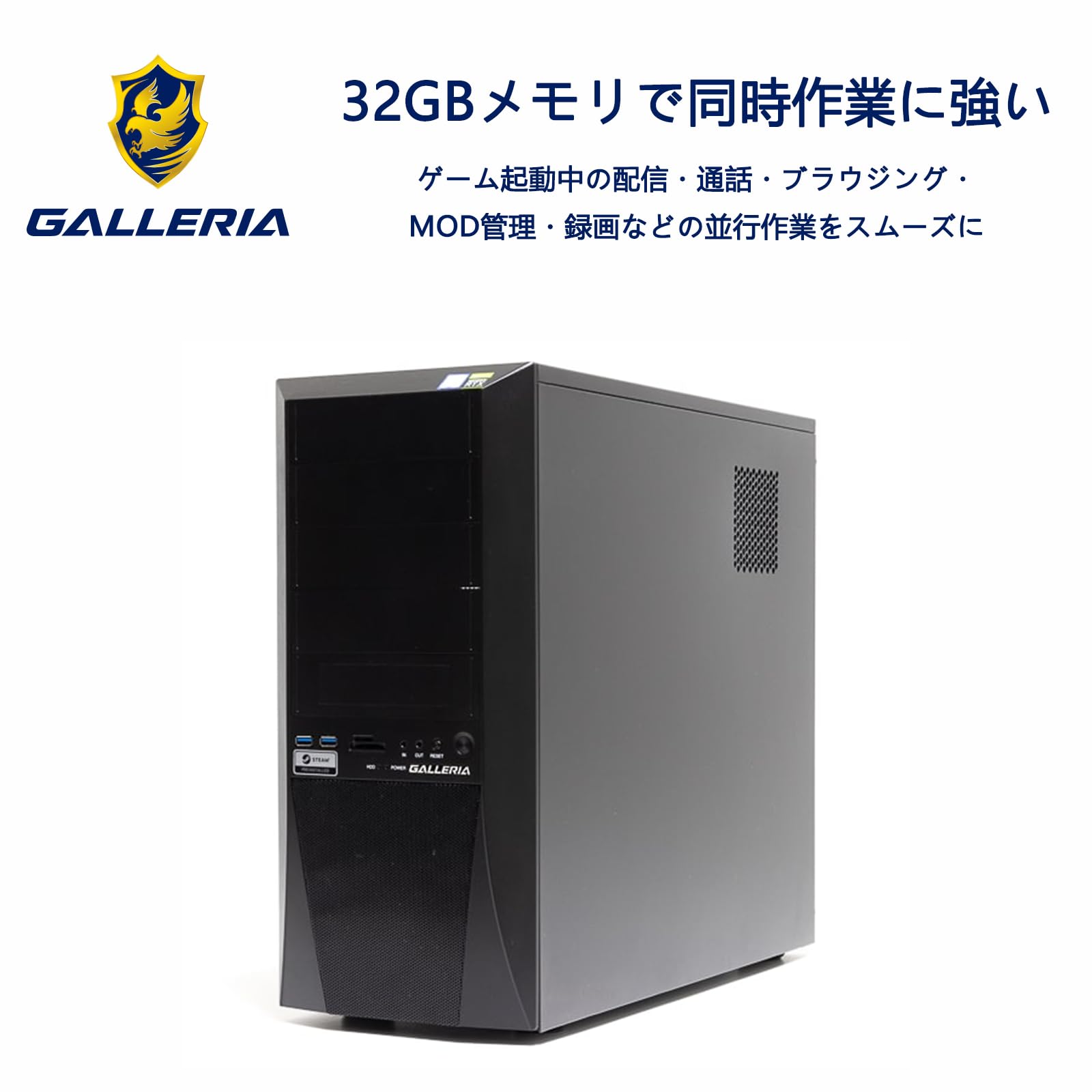Amazon.co.jp: 【Nvdia RTX 2080 Super/第九世代Core i7-9700 / 32GB