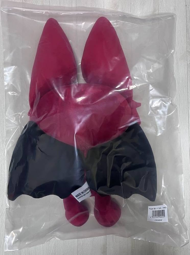 Amazon.co.jp: BB5 Hugeぬいぐるみ PARO コムドット やまと : おもちゃ