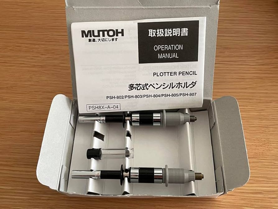 MUTOH AC-800 純正カッター刃 Blade新品未使用 2026年最新】MUTOH AC