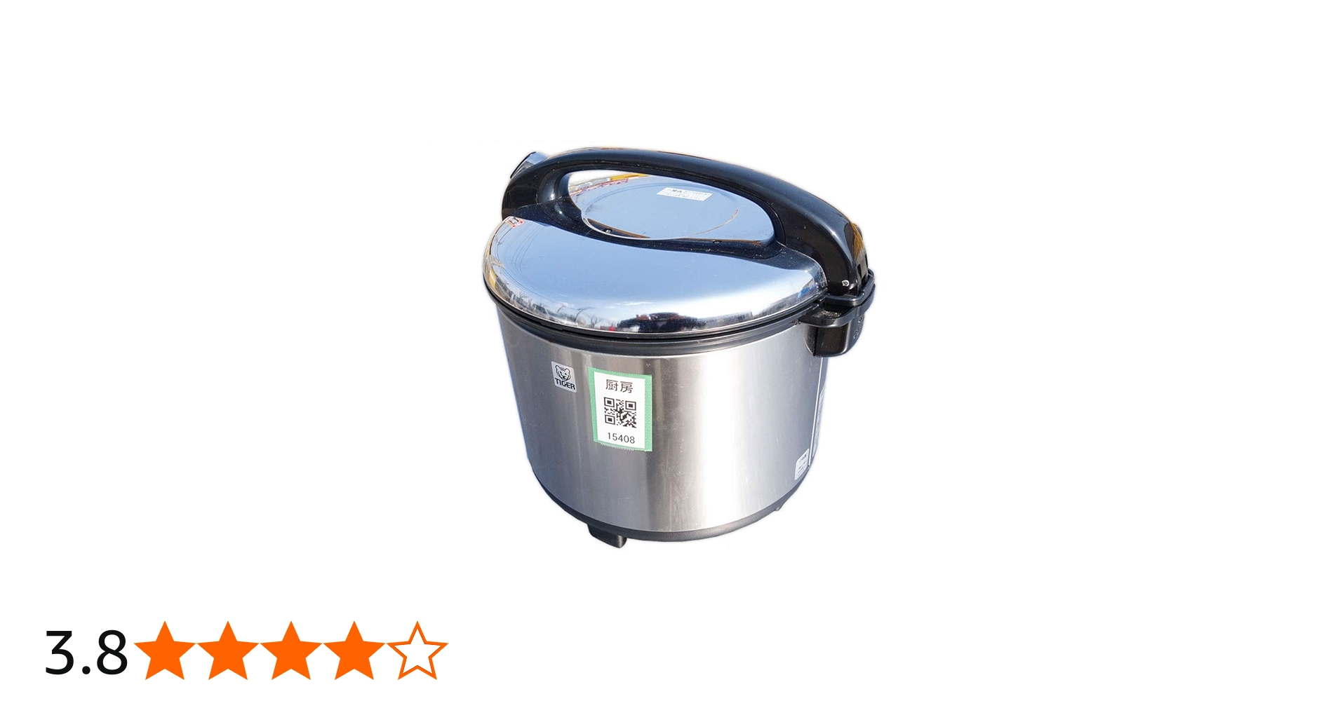 Amazon | タイガー 炊飯器 一升 5合 ステンレス 炊きたて 炊飯 ジャー