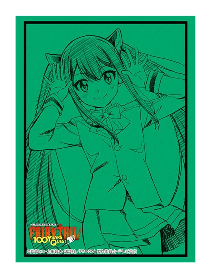 Amazon | ブシロード スリーブコレクション ハイグレード Vol.4609