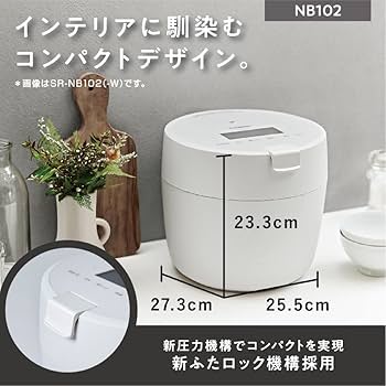 Amazon | パナソニック 炊飯器 5合 圧力IH コンパクトサイズ ふた食洗